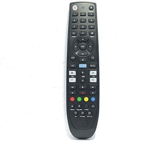 Resim Goldmaster 1070 Hd Pvr Uydu Alıcısı Kumandası 