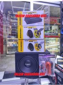 Resim Soundmax1500w Bas 16cm Soundmax Mıdrange 3000wsoundmax Amfi Kablo 