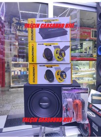 Resim Soundmax1500w Bas 16cm Soundmax Mıdrange 3000wsoundmax Amfi Kablo 