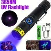 Resim VASTFIRE 365nm UV Siyah Işık Feneri, USB Type-C Şarj Edilebilir, Alüminyum Alaşımlı Gövde, Lityum Pil-18650, Para Kontrolü, Reçine Kürleme, Akrep Avı, Leke Tespiti, Açık Alan Spot Işın Feneri 