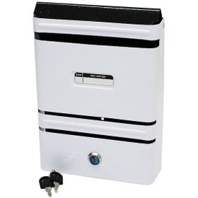 Resim Metal Beyaz Posta Kutusu 5023 