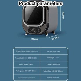 Resim Küçük Çamaşır Kurutma Makinesi, Taşınabilir Kondansatlı Kurutucu, 5 Kg Havalandırmalı Mini Santrifüj, Tezgah veya Duvar İçin İdeal, Kompakt, A, 220V 