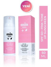 Resim Mia klinika spf 50 pink tone up ton eşitleyici pembe yüz güneş kremi 50ml 