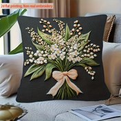 Resim 2D Düz Baskı, Gerçek Olmayan Nakış. Yaprak Çiçeği'nden Bir Zarif Buket. Tek Taraflı Baskılı Yastık Kılıfı, 45.72X45.72 cm, Fermuar Kapatma, Makinede Yıkanabilir, Oturma Odası Kanepe Dekorasyonu İçin Uygun (Yastık Çekirdeği Dahil Değildir), Ev Dekoru, Dekoratif Yastık, Çiçek Baskısı, Çağdaş Tasarım, Polyester Kumaş, Dayanıklı Malzeme, Baskılı Yastık, Vurgu Yastığı, İç Dekoratörler, Ev Dekoratörleri, 2D Düz 
