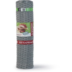 Resim Betafence Kafes Teli Pvc Hexanet L : 25 m 