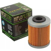 Resim Polarıs Outlaw Mxr 450 2008-2009 Yağ Filtre Obhf 