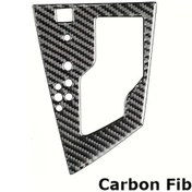 Resim Xuweiwei Corolla 14-18 Modelleri İçin Karbon Fiber Vites Paneli Ve İç Aksesuar Siyah 