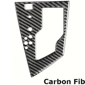 Resim Xuweiwei Corolla 14-18 Modelleri İçin Karbon Fiber Vites Paneli Ve İç Aksesuar Siyah 