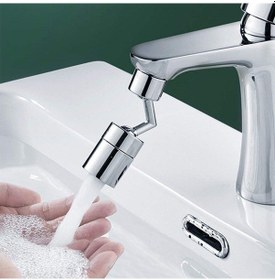 Resim Bucuks Krom Görünümlü Plastik Kolay Yerleştirilebilen Banyo Tuvalet Bahçe Fonksiyonlu Musluk Başlığı Renkli 