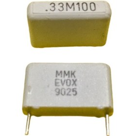 Resim 330Nf 0.33Uf 100V 15Mm Polyester Kondansatör (50 Adet) 
