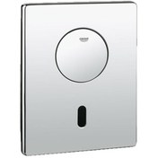Resim Grohe Gömme Rezervuar Fotoselli Kumanda Paneli Krom - 37419000 