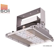 Resim 80w Osram Ledli Projektör 