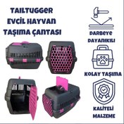 Resim TailTugger Evcil Hayvan Taşıma Çantası 
