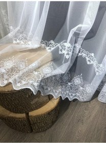 Resim Tül Perde Grek Zemin Sedef Sim Işlemeli B14622 Ekru 