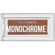 Resim Pastel Monochrome Eyeshadow İkili Far Paleti No: 27 