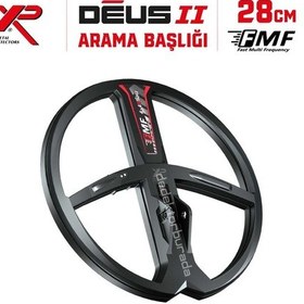 Resim Deus 2 Dedektör - 28cm Fmf Başlık 