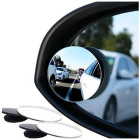 Resim Adet Araba Kör Nokta Aynası, Dikiz Aynası, Dikiz Aynası İçin Kör Nokta Aynası, Kör 