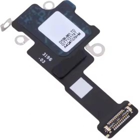 Resim İphone 13 İle Uyumlu Wifi Anten Film Flex İthal 