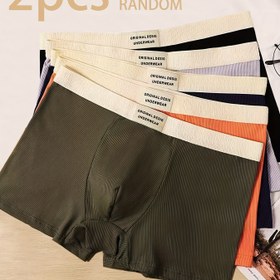 Resim Rastgele 2/4 adet Yeni Kabarık Düz Renk Erkek İç Çamaşırı Basit Nefes Alabilen Boyshorts 