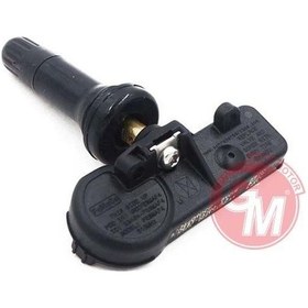 Resim Gua 41282 - Lastik Basınç Sensoru Doblo 10 Lınea-egea 16 