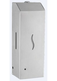 Resim Guestinhouse Fotoselli Paslanmaz Çelik Sprey Dezenfektan Dispense 