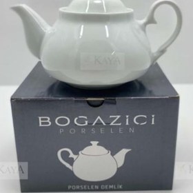 Resim Beyaz Porselen Tek Demlik Üstü 1,60 l 