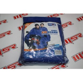 Resim Msr Panço Büyük Boy 