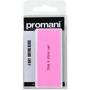 Resim Promani pr-409 4 aşamalı blok kağıt törpü 