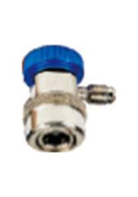 Resim 1202 ML R134A ŞARJ SOKETİ ALÇAK BASINÇ 