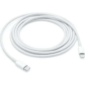Resim Apple 2m Usb-C - Lightning Şarj Kablosu Beyaz MQGH2ZM/A 