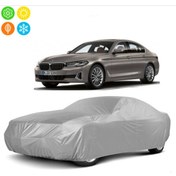 Resim autoEs Bmw 520d Serisi Model Branda Oto Brandası,Araba Çadırı Lüks Kalite 