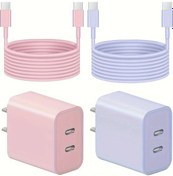 Resim Çift Bağlantı Noktalı 20w Hızlı Şarj Bloğu, İphone Uyumlu16 15 Serisi, Ipad, Samsung Uyumlu 2set Pink Purple Amerika Birleşik Devletleri ' Beyaz 