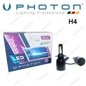Resim H4 Led Xenon Oto Ampulü Şimşek Etkili Photon Duo 