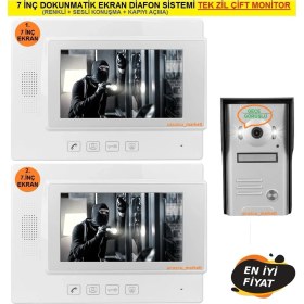 Resim Ucuzcu Market 7 Inç Ekran Diafon Sistemi Tek Zil Çift Monitör (Renkli+ Sesli Konuşma+Kapıyı Açma) 