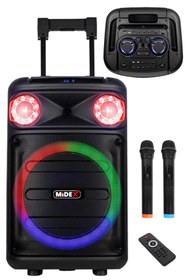 Resim Midex Mxr-1100 Taşınabilir Seyyar Mikrofonlu Işıklı Akülü Ses Sistemi Hoparlör (1100 WATT) 