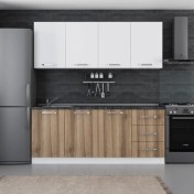 Resim Minar 200 Cm Mutfak Dolabı Beyaz Dore 200-D2 