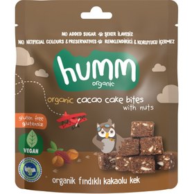 Resim HUMM Organik Glutensiz Vegan Kakaolu ve Fındıklı Kek 30g 