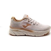 Resim Joma Atreyu 2515 Kadın Bej Günlük Spor Ayakkabı Bej 