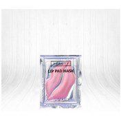 Resim Yeauty Luxurious Nemlendirici Dudak Maskesi Rose 