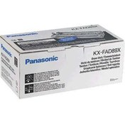 Resim Panasonic Kx-Fad89X Kx-Mb401 Orjinal Drum Ünitesi 