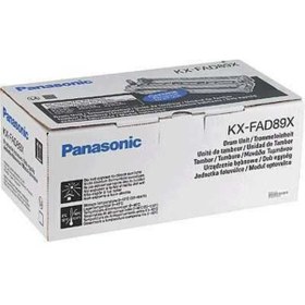 Resim Panasonic Kx-Fad89X Kx-Mb401 Orjinal Drum Ünitesi 