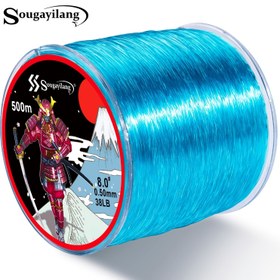 Resim Sougayilang 4X Premium Monofilament Naylon Balıkçılık İpi, 500m/546Yds, 8.0# - Tatlısu & Tuzlu Su için Pürüzsüz Döküm & Dayanıklı, Sıfır Su Emme, Sağlıklı Malzeme 