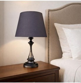 Resim Faro Abajur Siyah Metal Gövdeli Siyah Abajur Şapkalı Koyu Siyah 