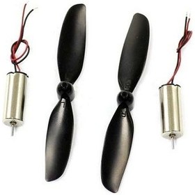 Resim 820 Çekirdeksiz Dc Motor Mini Drone Motoru 