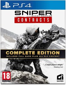 Resim Sony Sniper Ghost Warrior Contracts + Sniper Ghost Warrior 3 Ultimate Edition Ps4 Oyun 