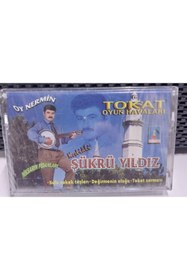Resim Raks Şükrü Yıldız Tokat Oyunhavaları Kaset 