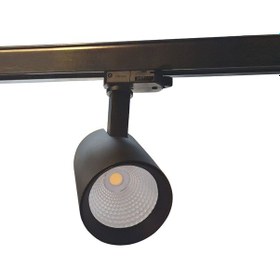 Resim Mimarled Eko 30w Monofaze Led Ray Spot 9 Cm Beyaz Işık 6500k 