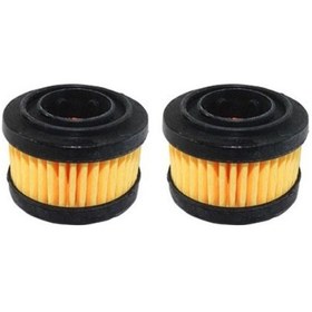 Resim Brc Gaz Kesici Filtre Eski Tip 2 Adet 