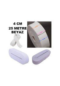 Resim Çamaşır Don Etek Bel Paça Bebe Lastiği Yassı Yumuşak Bel Lastik 25 Metre Beyaz-4 Cm 