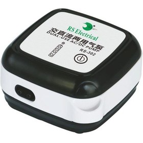 Resim Rs-302 Şarjlı Çift Çıkışlı Hava Motoru - Elektrik Kesintisi Koruma 